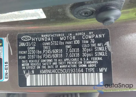 2012 Hyundai Veracruz Limited из США, поврежденный, VIN KM8NU4CC5CU193164